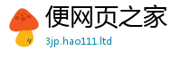 2025新门正版免费资本比2025新澳门天天精准大全谜语